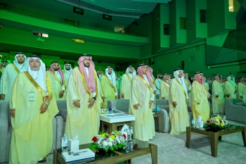 اتحاد الرياضة الجامعية