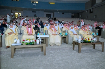 وزير التعليم يُدشن الموسم الـ16 لبطولات اتحاد الرياضة الجامعية