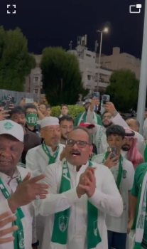 جماهير الأهلي