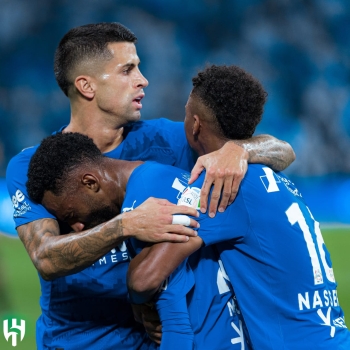 الهلال