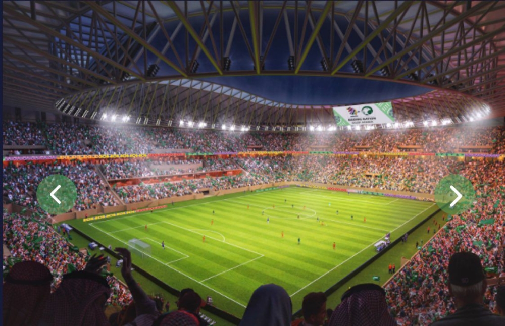 ملاعب مونديال 2034 .. مزيج بين العراقة والحداثة
