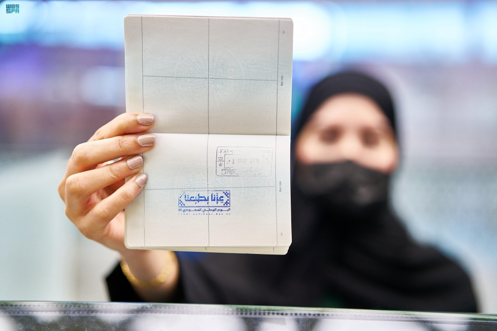 عبر المنافذ الدولية.. 