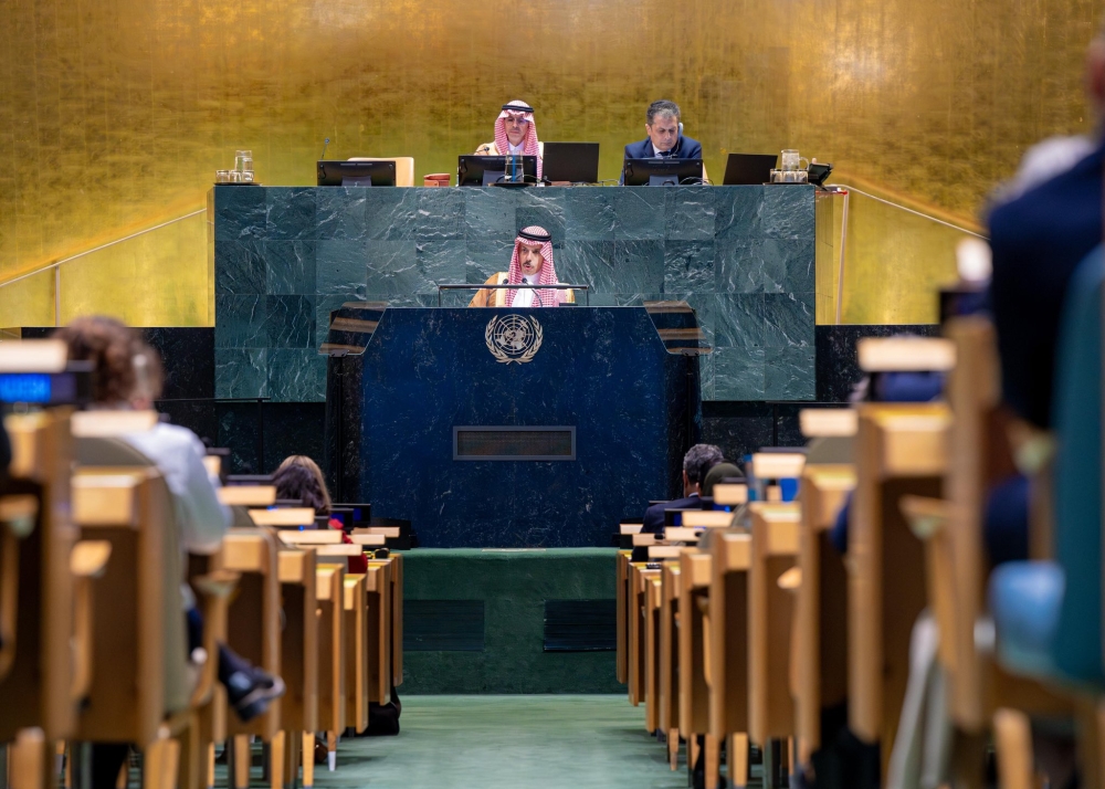 وزير الخارجية يلقي كلمة المملكة في الجمعية العامة للأمم المتحدة - واس