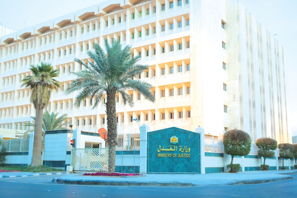 عاجل: لتيسير التعاملات العدلية.. إطلاق إصدار وكالة إلكترونيا لقطاع الأعمال
