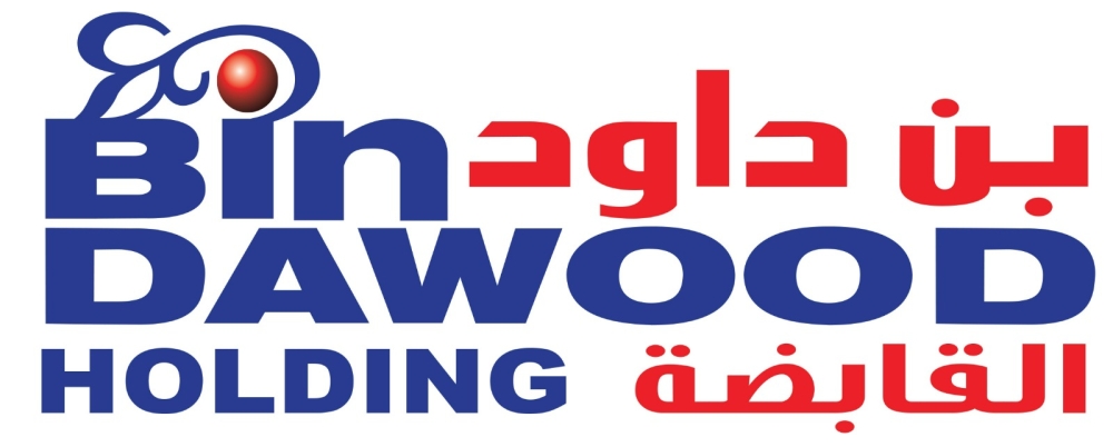 شركة بن داود القابضة (الدانوب)