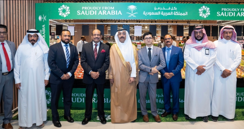 لولو تفتتح أول فروعها في الطائف لتوسّع حضورها في المملكة