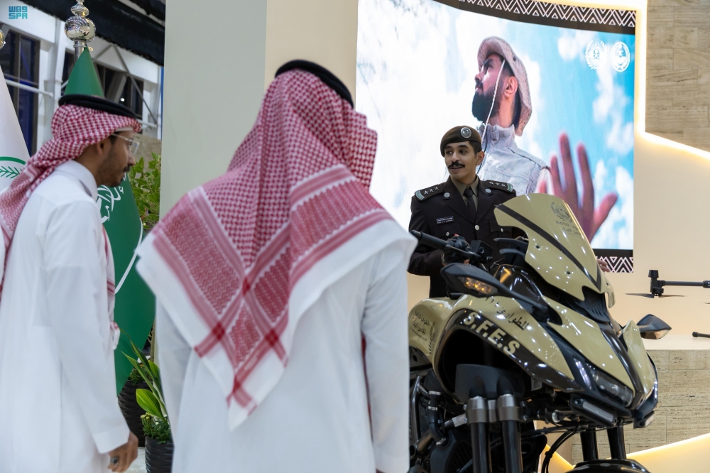 شاهد| 