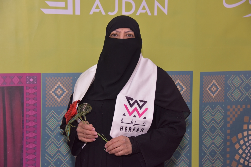 الحرفية فتحية آل صلاح