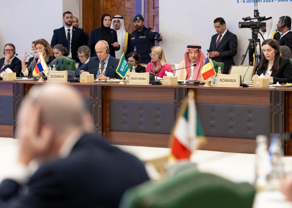 بمشاركة المملكة.. منتدى 