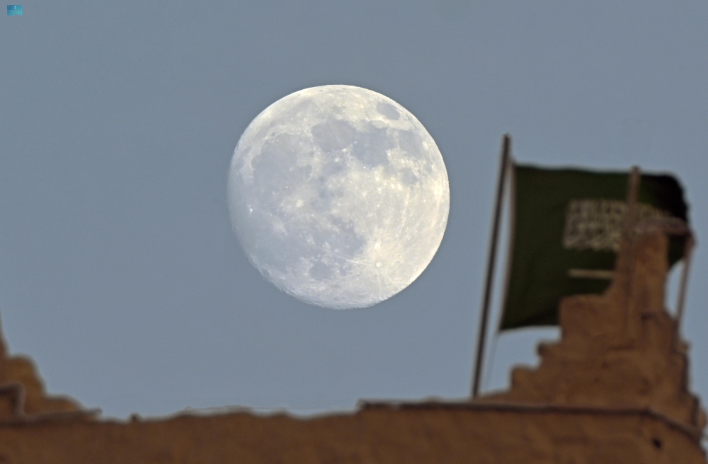 عاجل: شاهد | 