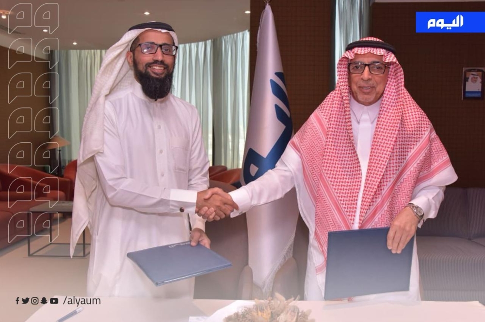شراكة إعلامية بين 'اليوم' وجمعية معمار