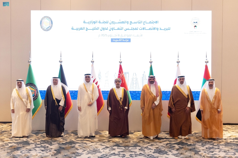 وزير الاتصالات يؤكد أهمية التكامل الخليجي في التقنية والذكاء الاصطناعي - واس
