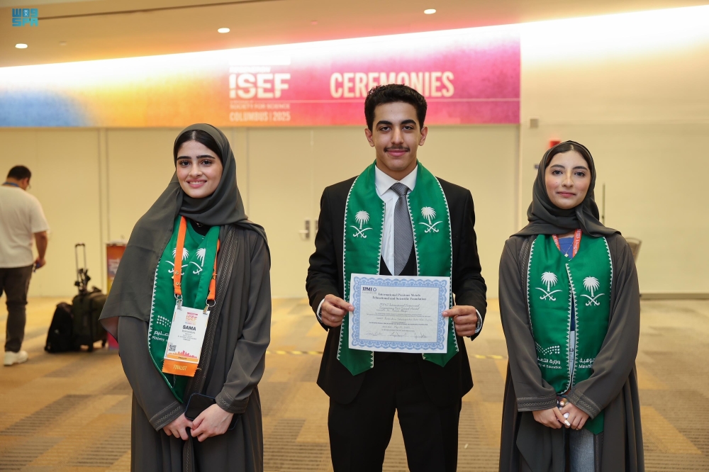 السعودية.. مملكة للعلم والعلماء على مر التاريخ