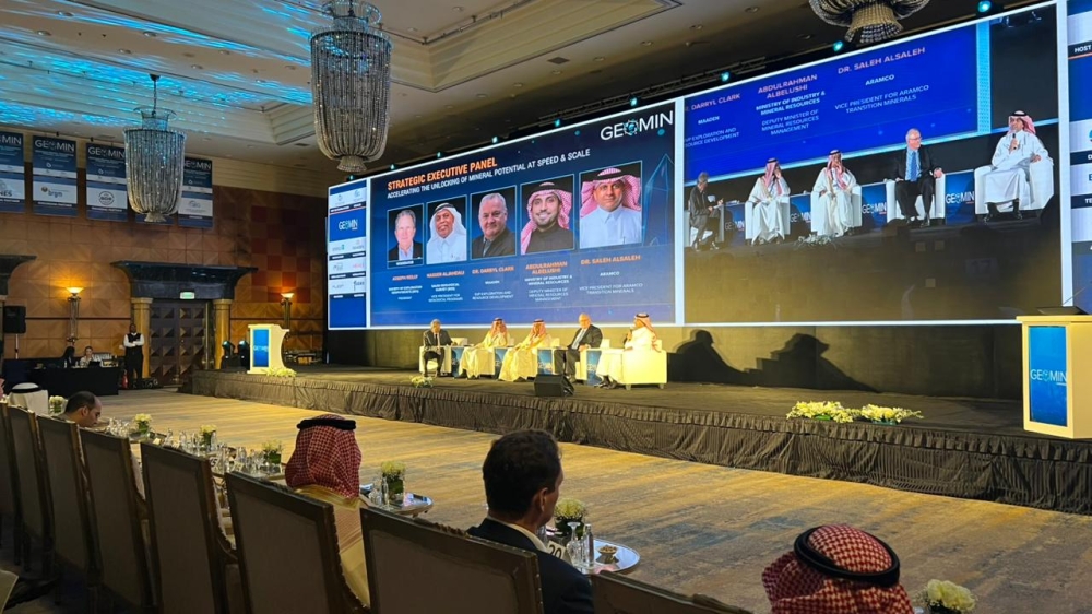  قطاع التعدين يمثل الركيزة الثالثة للصناعة الوطنية بعد قطاعي النفط والغاز والبتروكيماويات