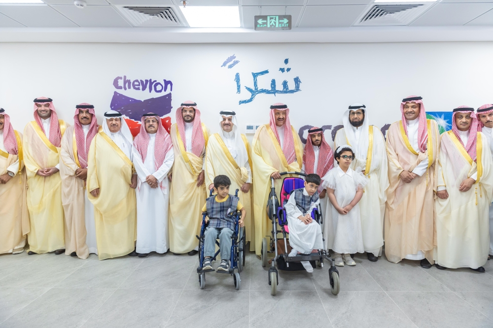 أمير الشرقية يرعى حفل تدشين مركز الخفجي للخدمات المساندة للتربية الخاصة