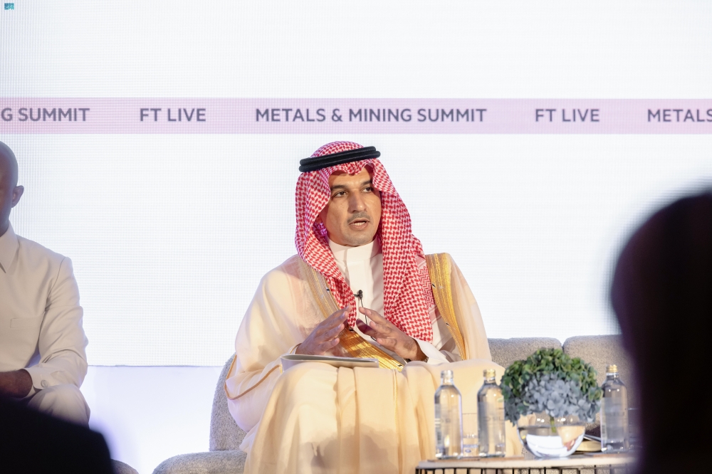 وجهة تعدين رائدة.. تفاصيل مشاركة المملكة بقمة فايننشال تايمز في لندن