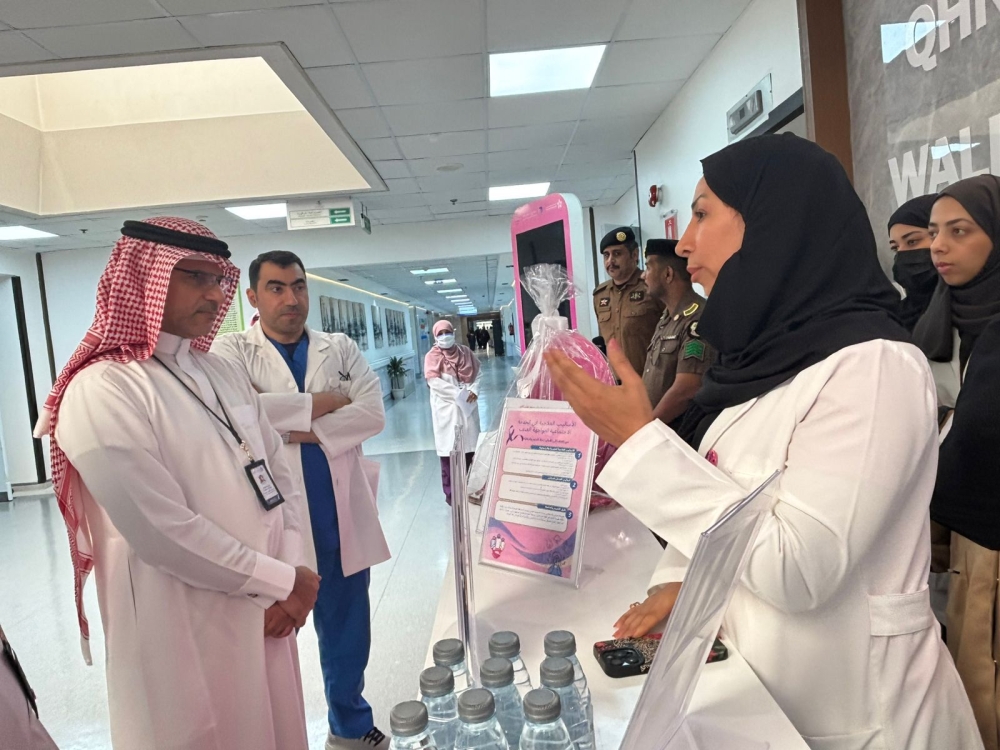 بمشاركة 7 جهات حكومية ومجتمعية.. حملة ضد العنف الأسري في القطيف