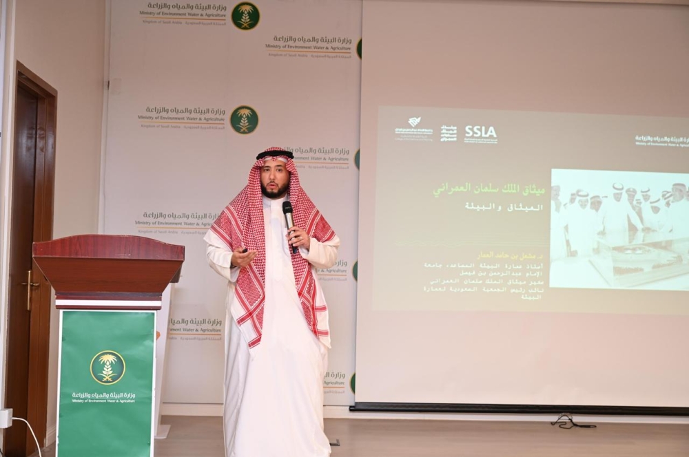 بمشاركة 3 قطاعات.. الشرقية تحتفي بيوم البيئة لتعزيز جودة الحياة - اليوم
