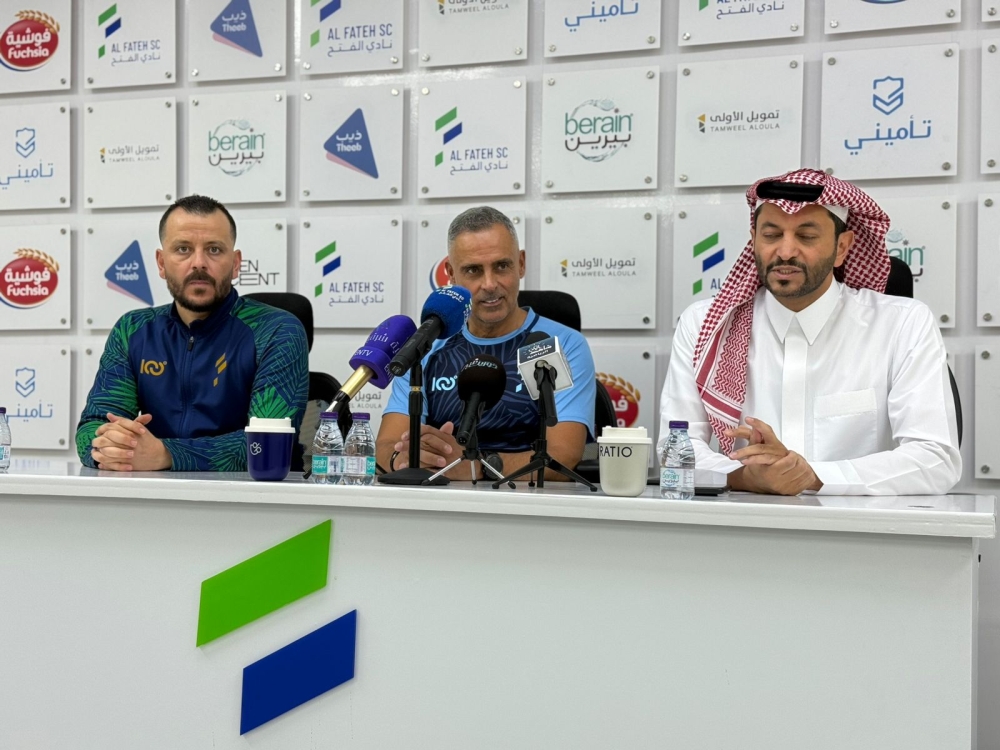 غوميز: سنلعب أمام النصر للفوز وتحقيق النقاط الثلاث