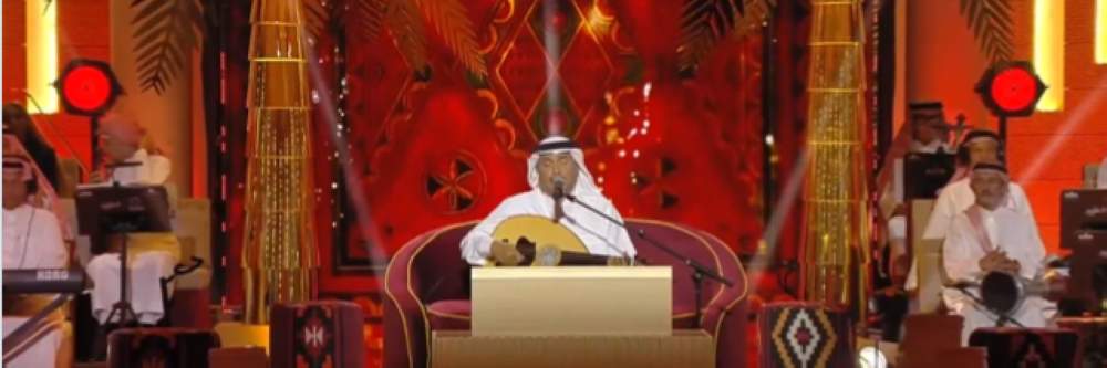 شاهد| محمد عبده يطرب جمهور شقراء بالأغاني الكلاسيكية والوطنية
