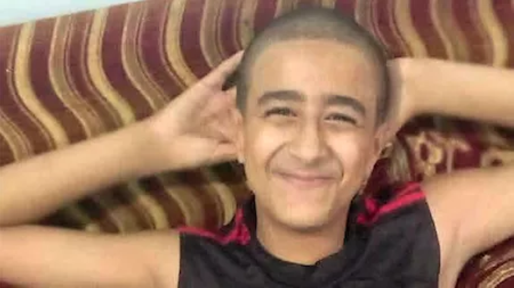 الطفل المجني عليه