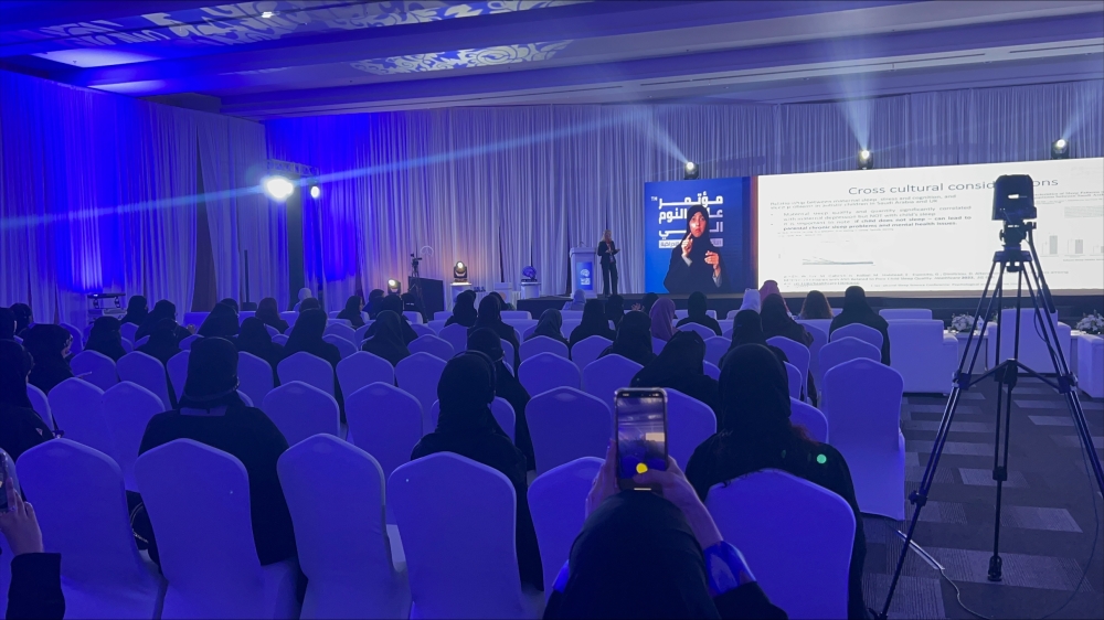 أعمال المؤتمر الدولي لعلوم النوم