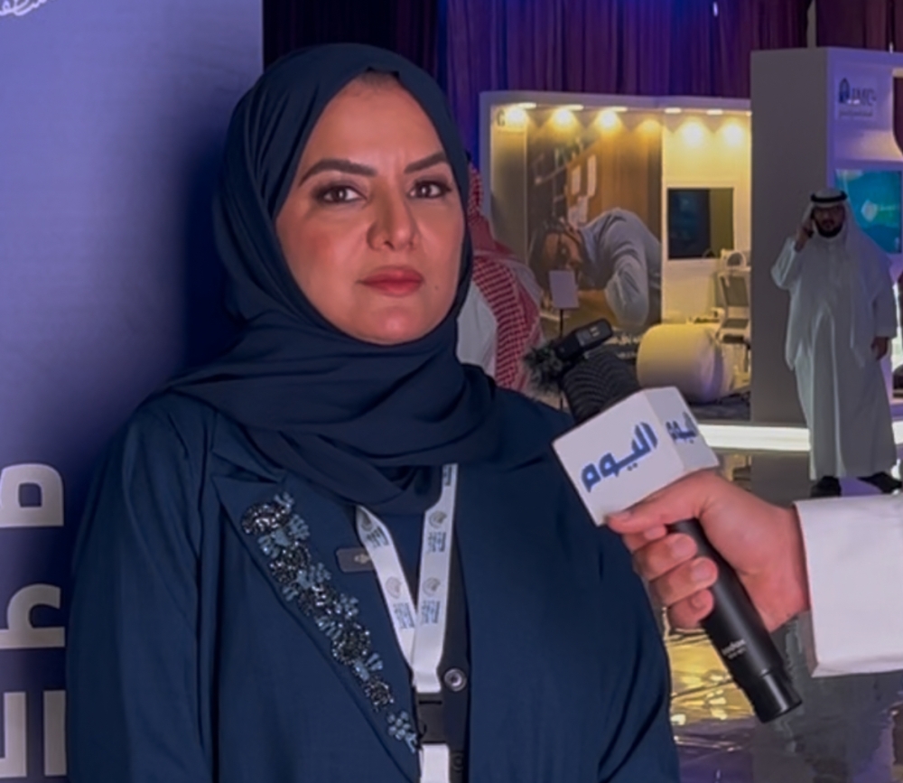أعمال المؤتمر الدولي لعلوم النوم