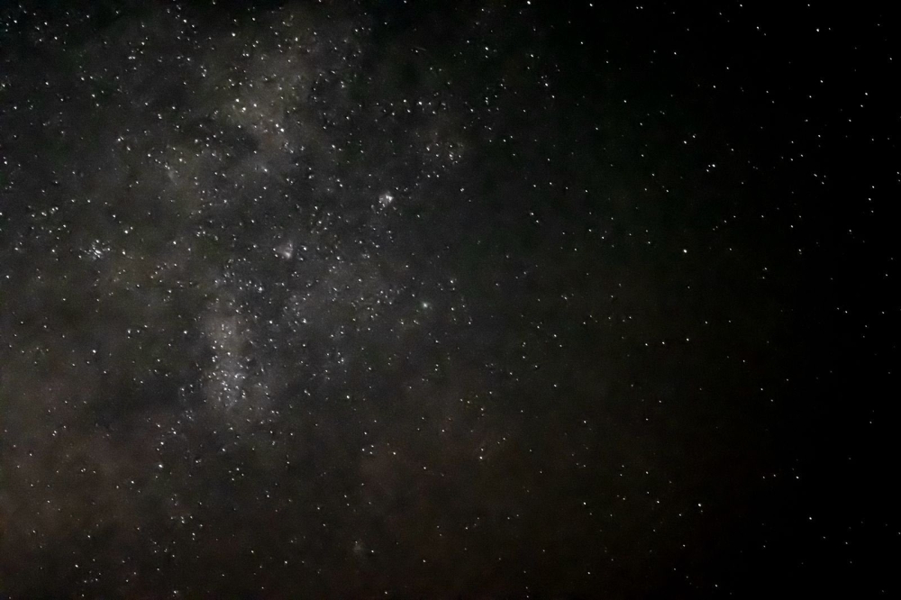 للمرة الأولى.. رصد المذنب 