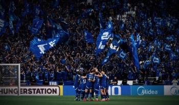 الهلال