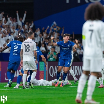 الهلال