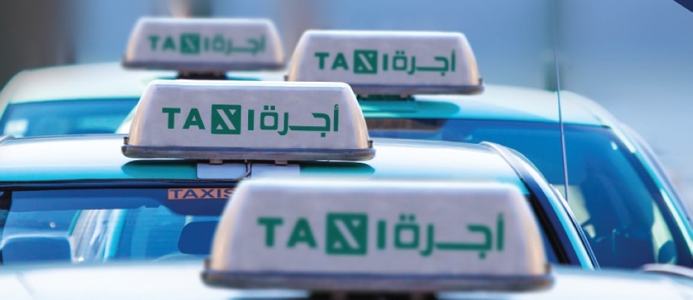 5 ملايين ريال غرامات وإبعاد المخالفين.. ضوابط جديدة لتنظيم الأجرة العامة وأجرة المطار