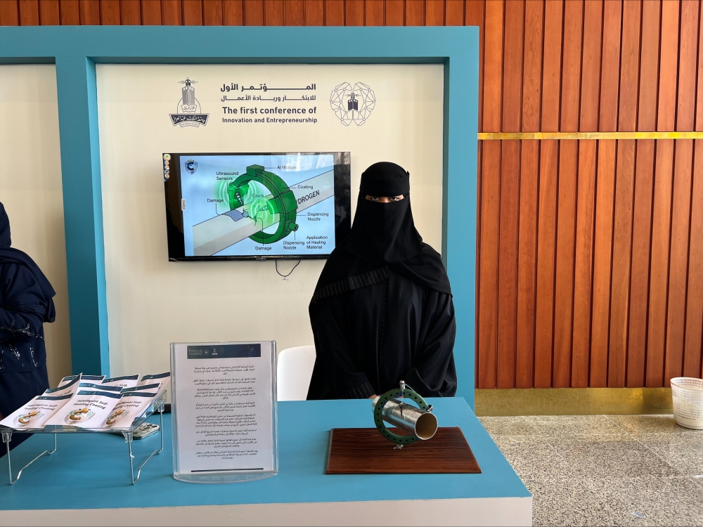  ابتكارات الطلاب في مؤتمر بجدة