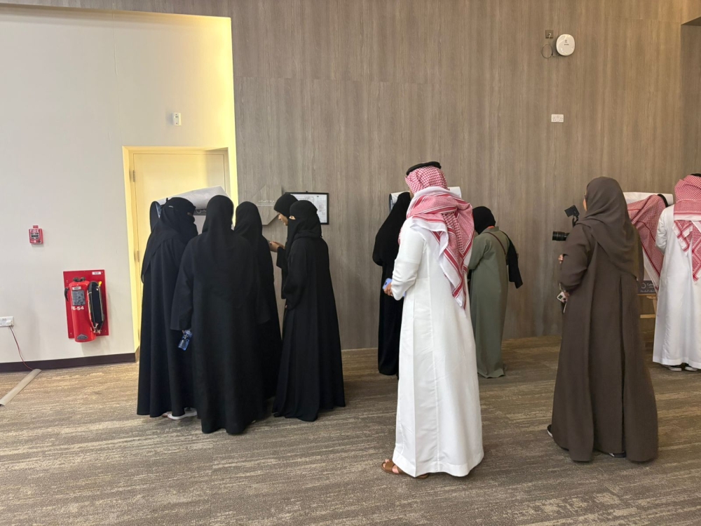 ”ماراثون التحول الرقمي“ يغرس مهارات الأمن السيبراني بأيتام الأحساء - اليوم