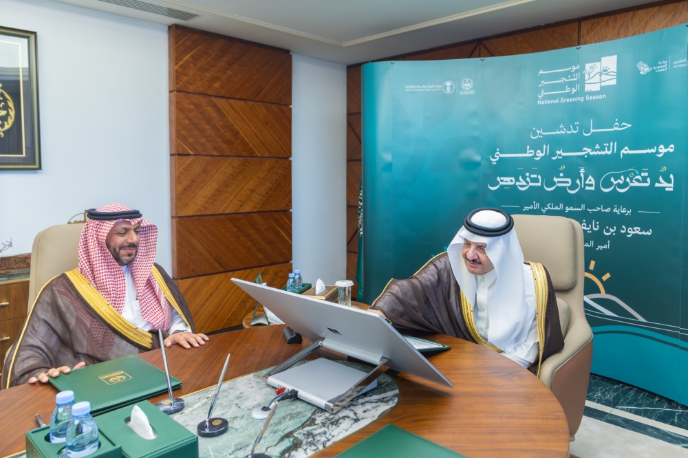 أمير الشرقية يرعى انطلاق فعاليات النسخة الثانية من موسم التشجير الوطني في المنطقة