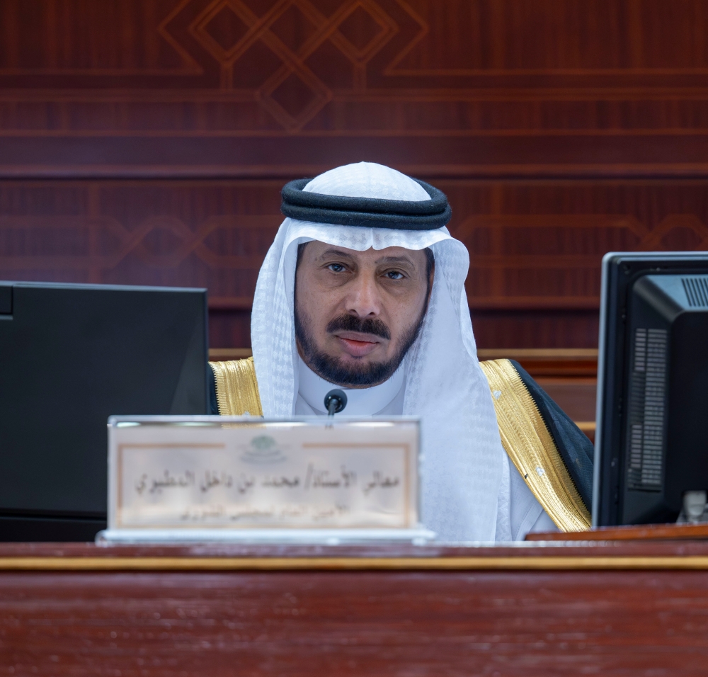 جلسة مجلس الشورى - اليوم 