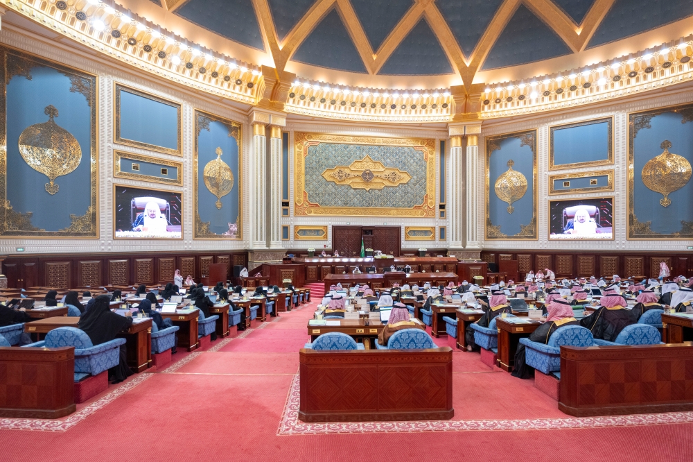 جلسة مجلس الشورى - اليوم 