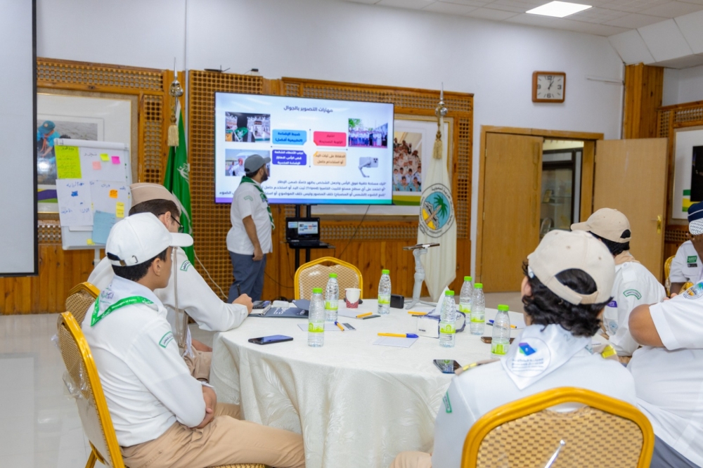 الكشافة تختتم دورة 