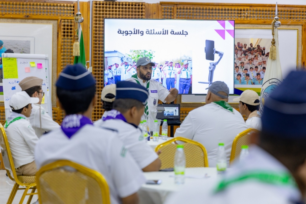 الكشافة تختتم دورة 