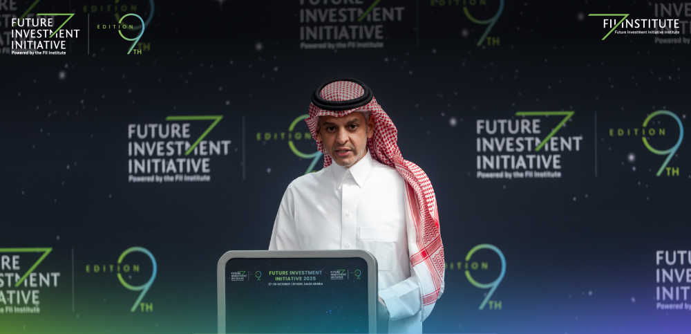 الحميد: الأصول تحت إدارة صندوق الاستثمارات تتجاوز 1.1 تريليون ريال