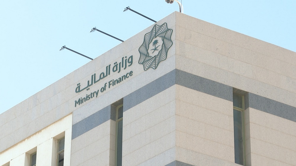 ميزانية السعودية بالربع الثالث.. 269.8 مليار ريال إيرادات.. و358.4 مليار مصروفات