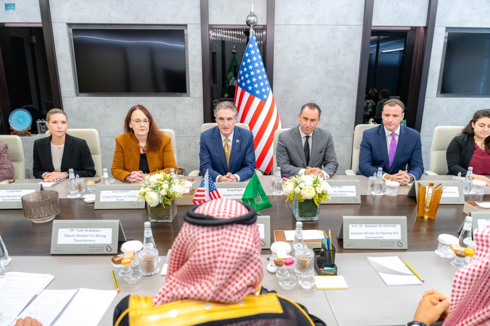 وزير الصناعة يبحث تعزيز التعاون مع الولايات المتحدة في مجال المعادن الحرجة - واس