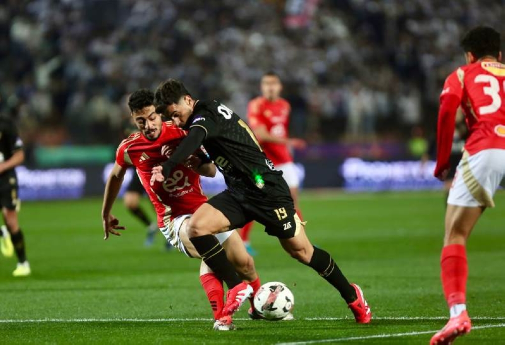 غدًا.. الزمالك يلاقي الأهلي نهائي كأس السوبر المصري