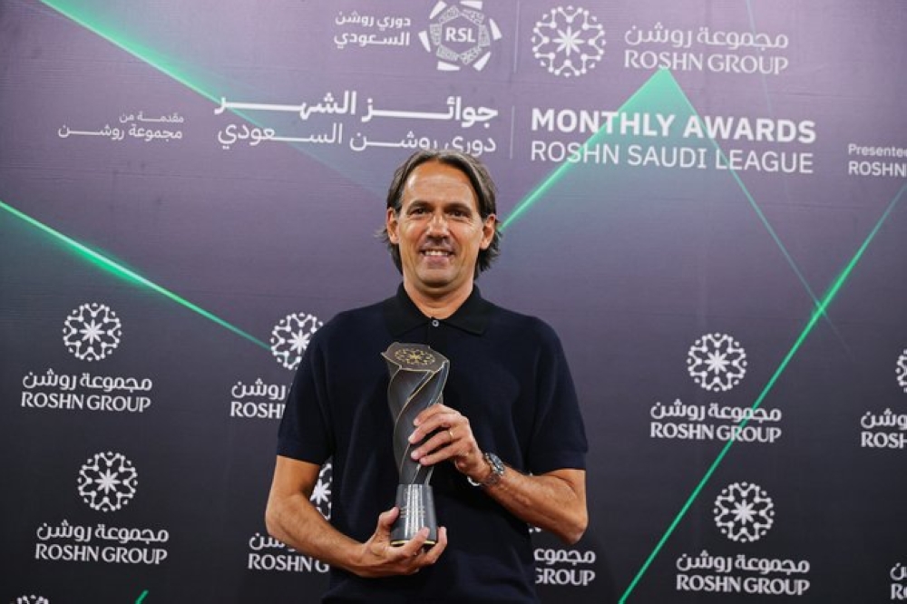 هل يرحل سيموني إنزاغي عن تدريب الهلال؟