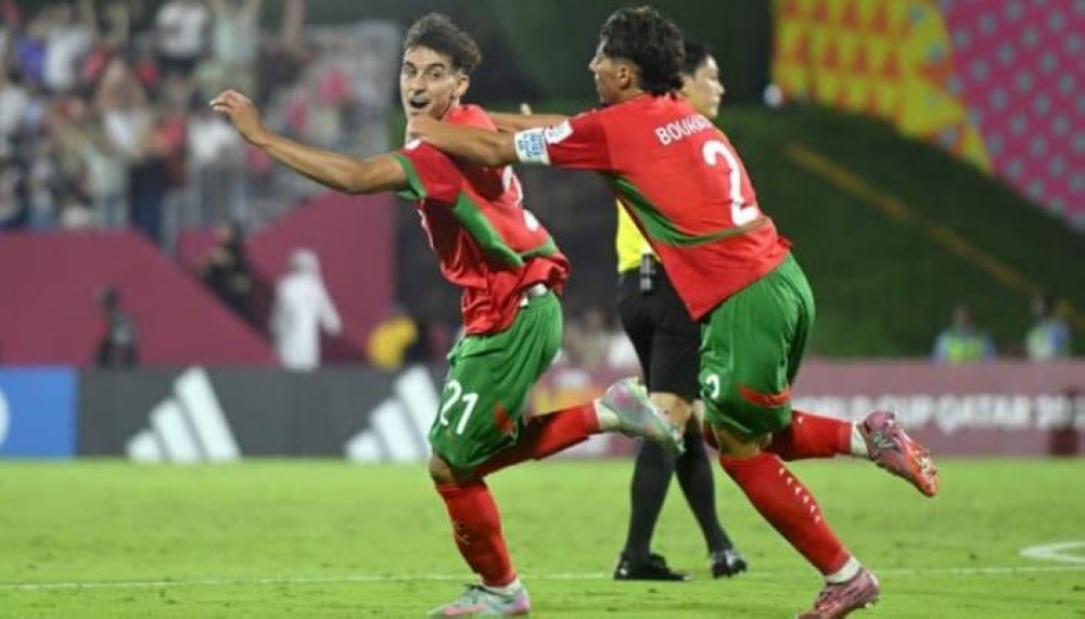 المغرب تُطيح بـ أمريكا من كأس العالم للناشئين