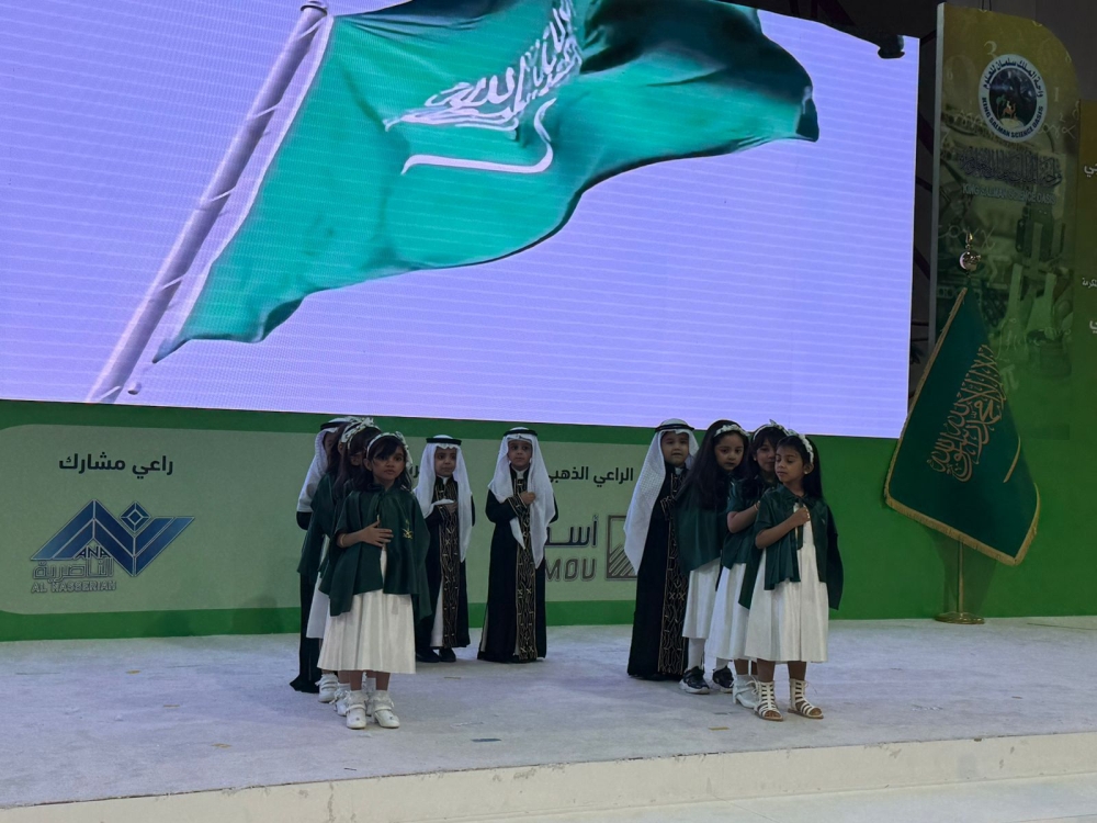 صور.. تعليم مكة يحتفي باليوم العالمي للطفل ببرامج نوعية تعزّز الوعي