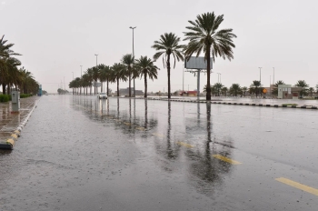 تفاصيل طقس المملكة خلال إجازة الخريف - واس