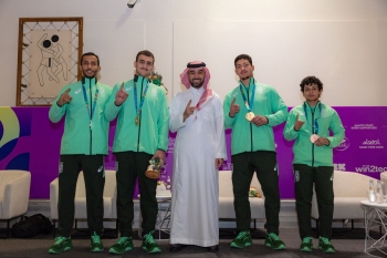 دورة التضامن الإسلامي