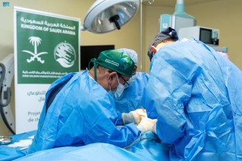 مركز الملك سلمان للإغاثة ينفذ مشروعين طبيين تطوعيين لجراحة الأطفال - واس