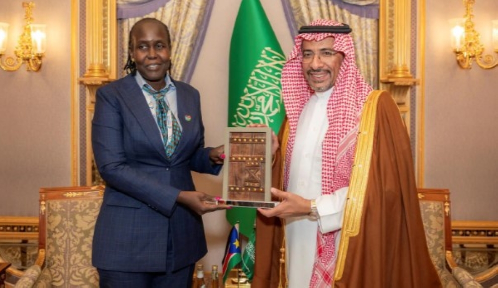 السعودية وجنوب السودان تبحثان تعزيز التعاون الصناعي والتعديني - واس 