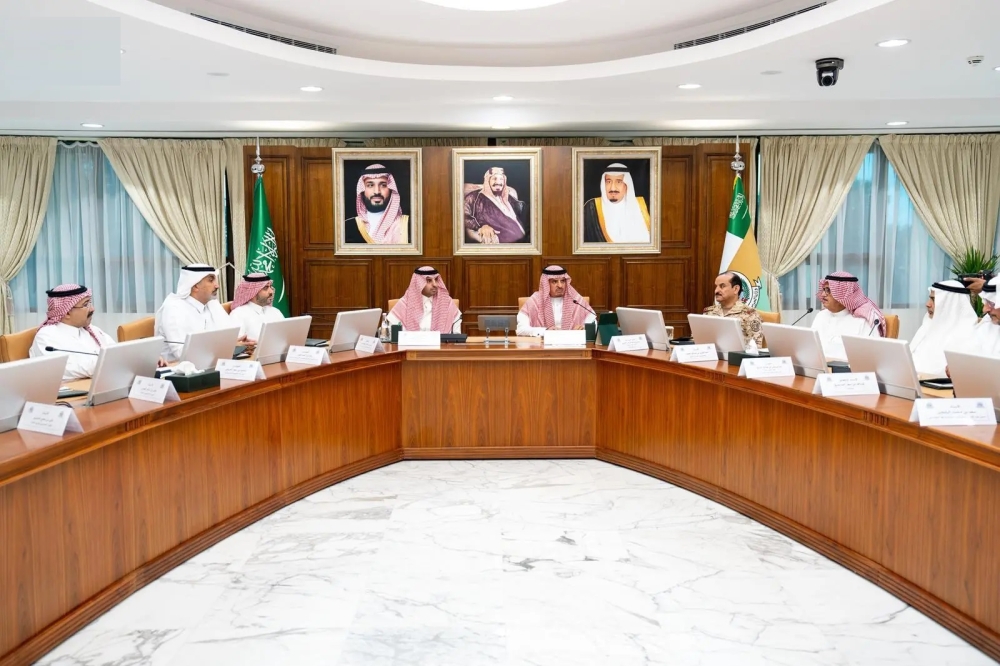 نائب وزير الحرس الوطني يدشن منصة الحوكمة والمخاطر والالتزام السيبراني